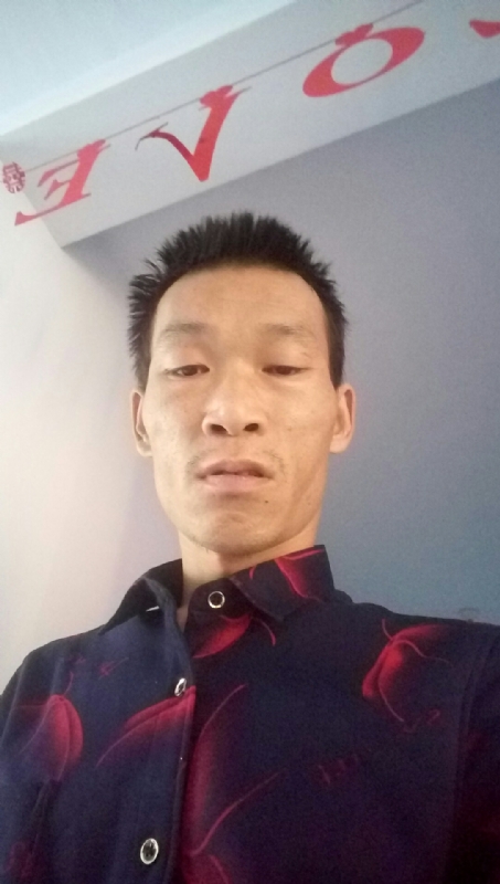 向阳的第一张照片--潍坊相亲服务中心