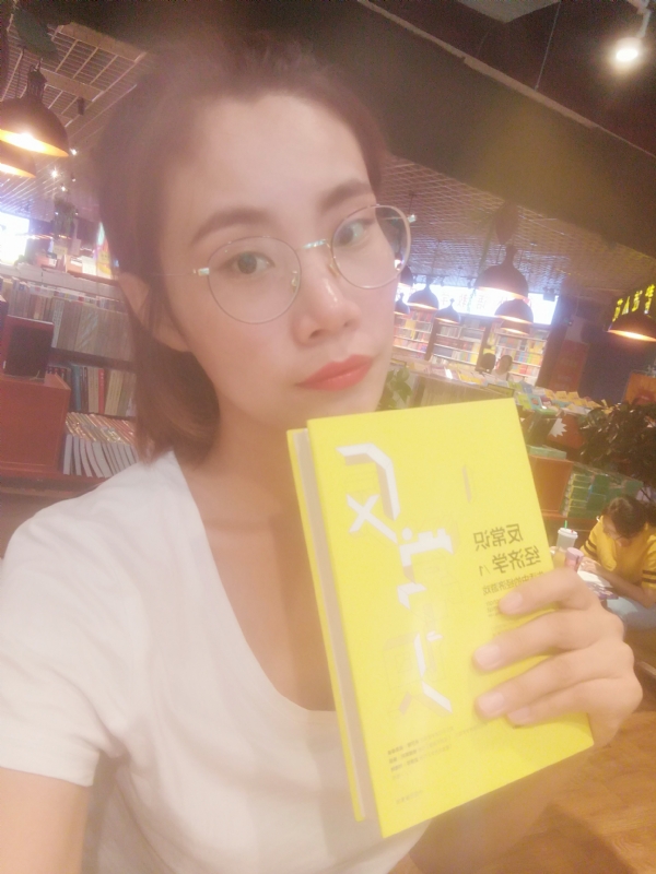 书卷lady的第一张照片--潍坊相亲服务中心