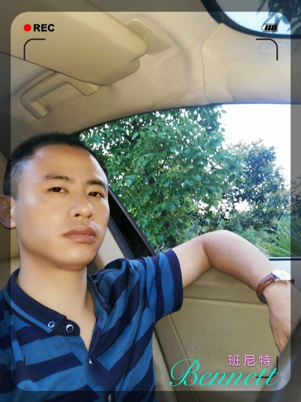 longma的第二张照片--潍坊相亲服务中心