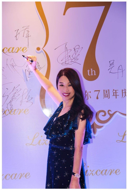 馨儿的第一张照片--潍坊相亲服务中心