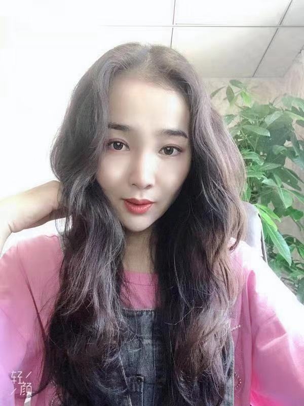 辞呈的第二张照片--潍坊相亲服务中心