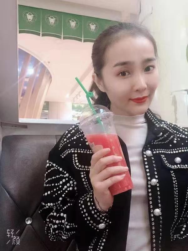 辞呈的第三张照片--潍坊相亲服务中心