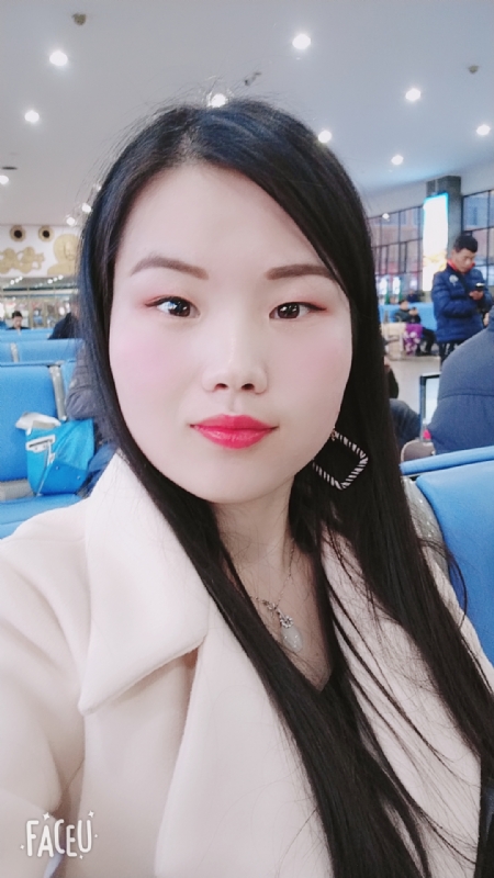 冰凝欣纯的第一张照片--潍坊相亲服务中心