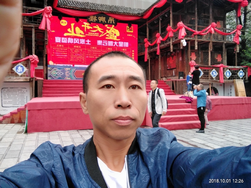 快乐每一天的第一张照片--潍坊相亲服务中心