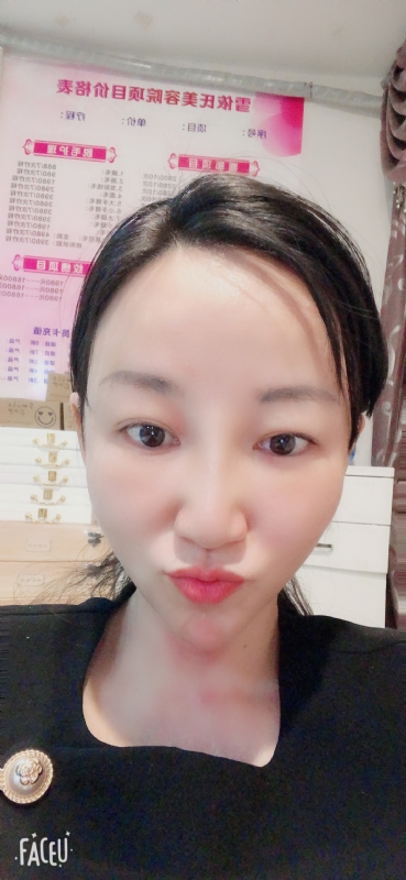 芳草的第二张照片--潍坊相亲服务中心