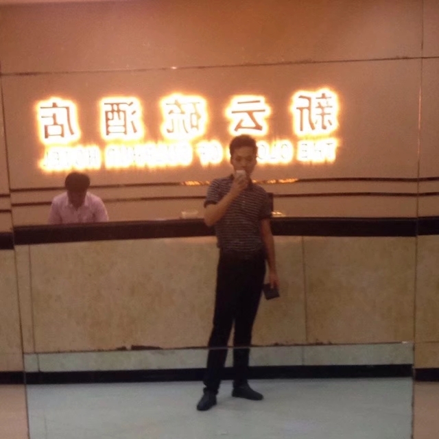 毛洪文的第一张照片--潍坊相亲服务中心