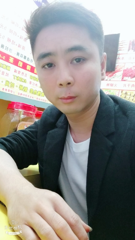 堆积情感的第一张照片--潍坊相亲服务中心