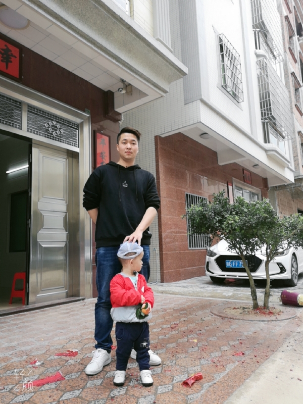 湛江吴川相亲的第一张照片--潍坊相亲服务中心