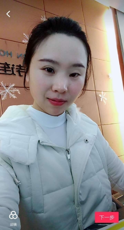 彩虹的第一张照片--潍坊相亲服务中心