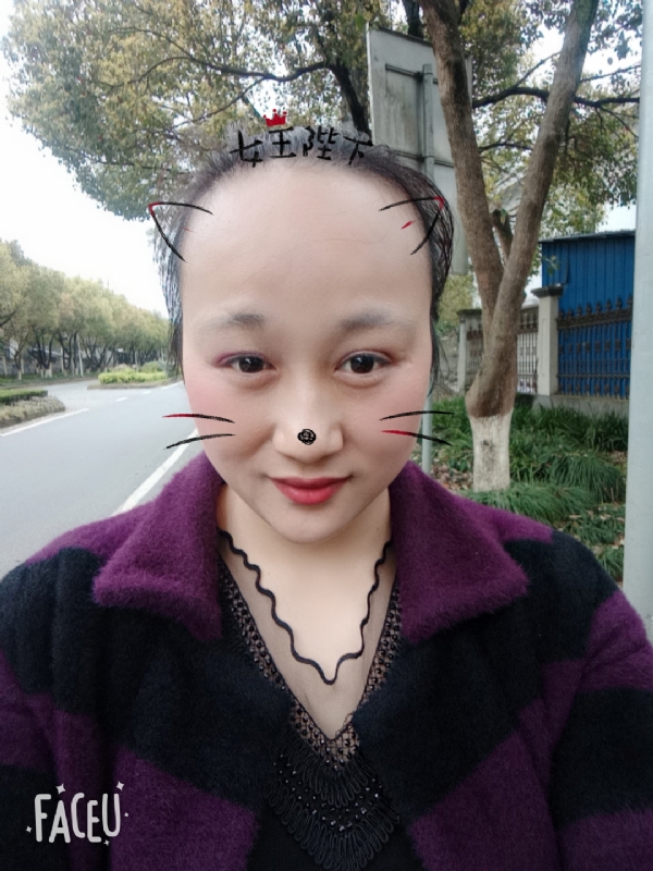 离婚的女人的第一张照片--潍坊相亲服务中心