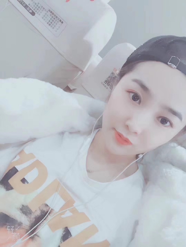 时光浅夏的第三张照片--潍坊相亲服务中心