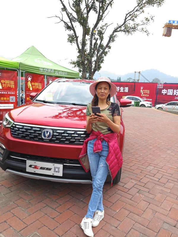 小燕的第一张照片--潍坊相亲服务中心