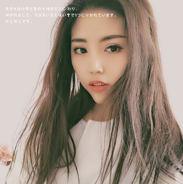 小涵呀的第一张照片--潍坊相亲服务中心