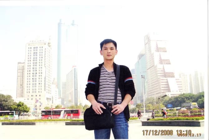 小太阳的第一张照片--潍坊相亲服务中心