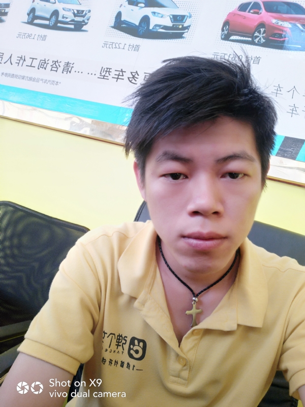 求一真心的第一张照片--潍坊相亲服务中心