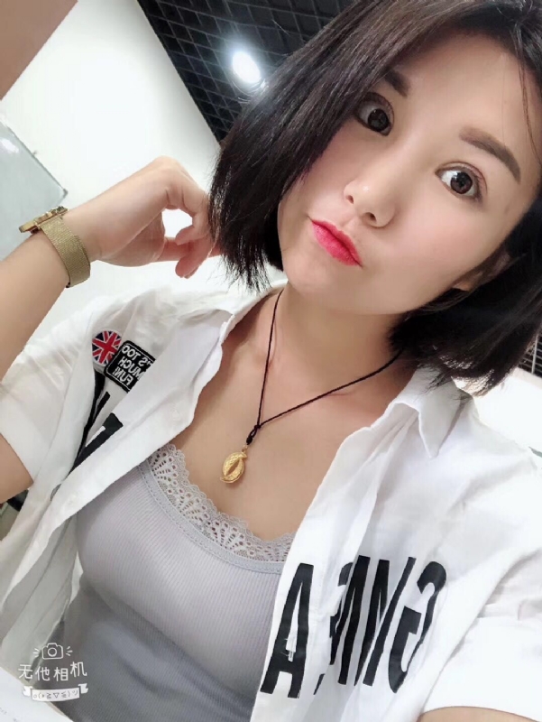 小怪兽的第一张照片--潍坊相亲服务中心