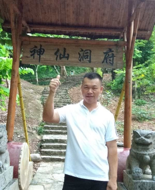 强仔的第一张照片--潍坊相亲服务中心