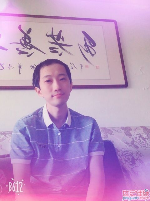 唯有、努力的第一张照片--潍坊相亲服务中心