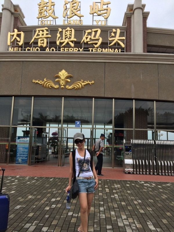 huang7274的第二张照片--潍坊相亲服务中心