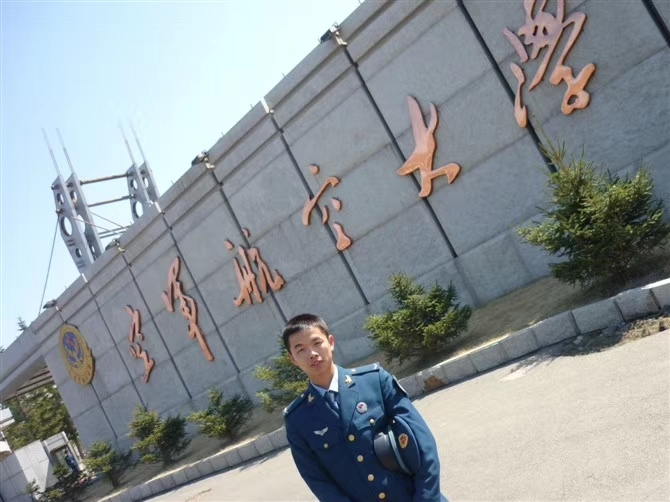 阿德的第一张照片--潍坊相亲服务中心