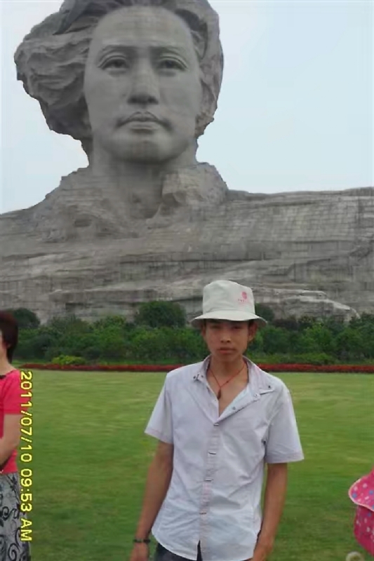 黄泥巴的第一张照片--潍坊相亲服务中心