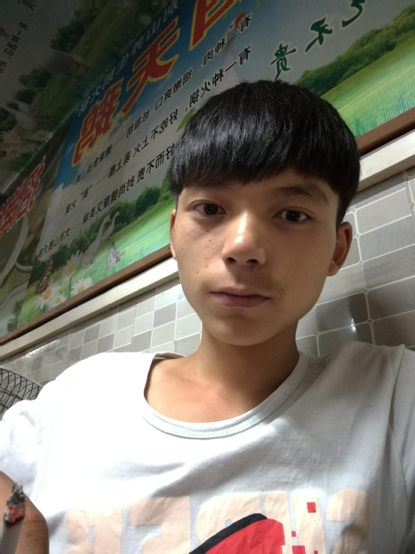 田某人的第一张照片--潍坊相亲服务中心