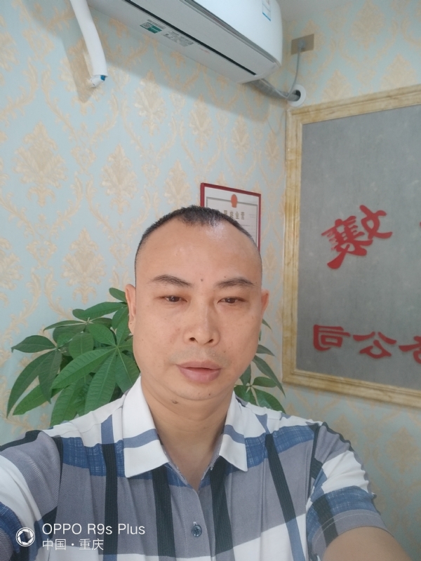 昨夜星辰的第一张照片--潍坊相亲服务中心