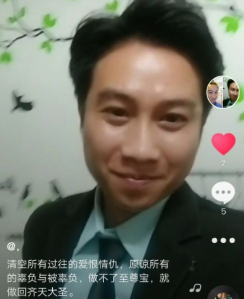 一米阳光的第一张照片--潍坊相亲服务中心