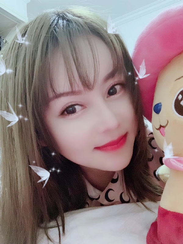 郑雨香的第一张照片--潍坊相亲服务中心