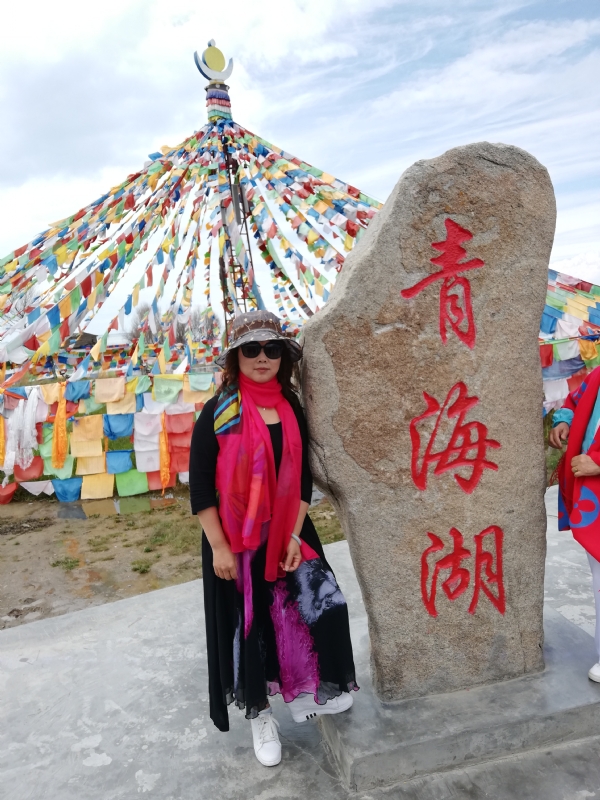 木棉花的第一张照片--潍坊相亲服务中心