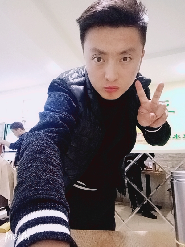 单调的第一张照片--潍坊相亲服务中心