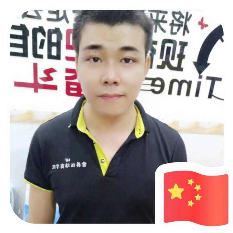 SLEWCAR的第一张照片--潍坊相亲服务中心