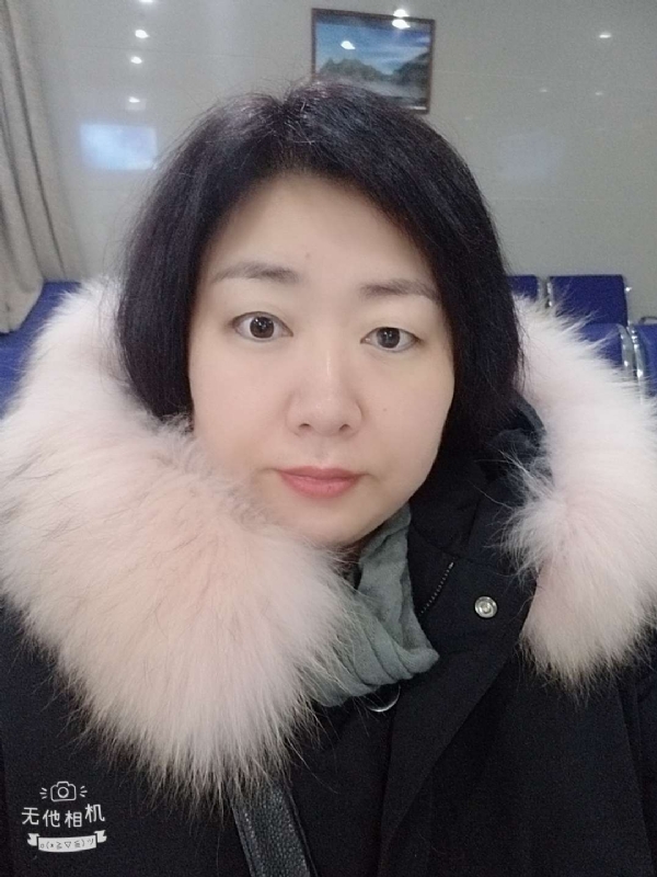 丽丽的第一张照片--潍坊相亲服务中心