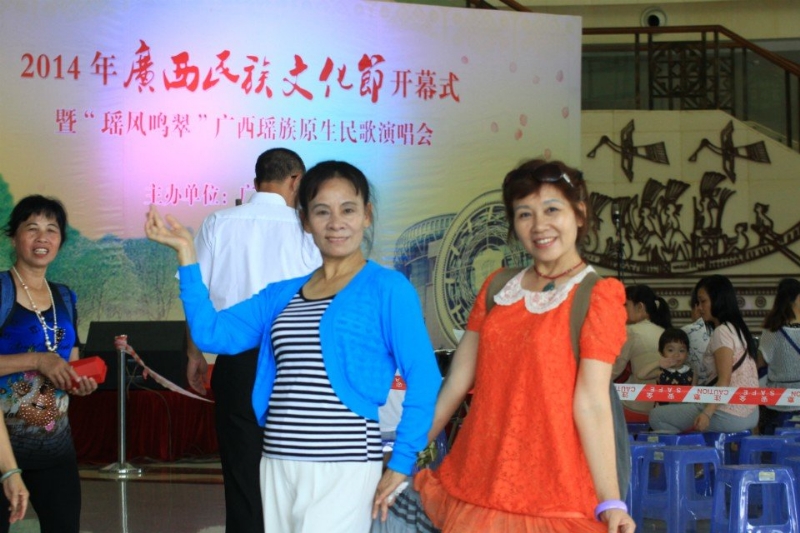 莹莹的第一张照片--潍坊相亲服务中心