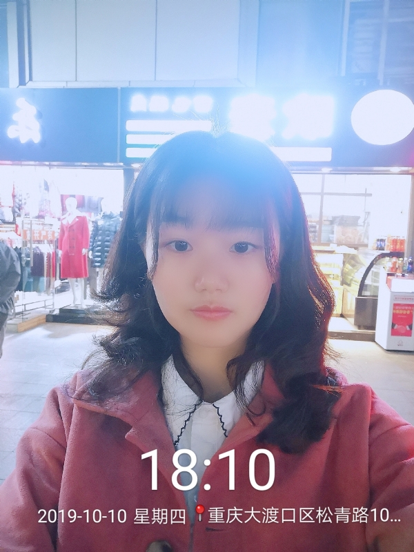 Jenny的第一张照片--潍坊相亲服务中心