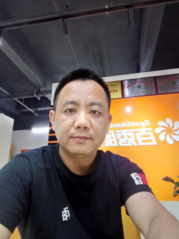 开心就好的第一张照片--潍坊相亲服务中心