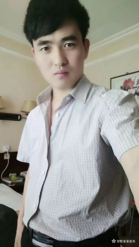 牛郎的第一张照片--潍坊相亲服务中心