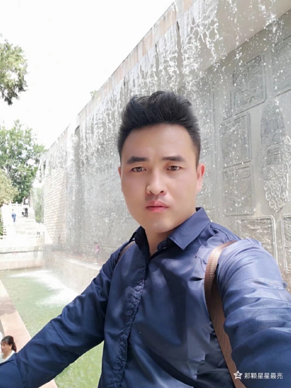 牛郎的第五张照片--潍坊相亲服务中心