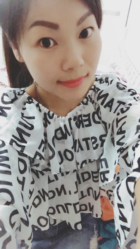 柠檬草的味道的第一张照片--潍坊相亲服务中心