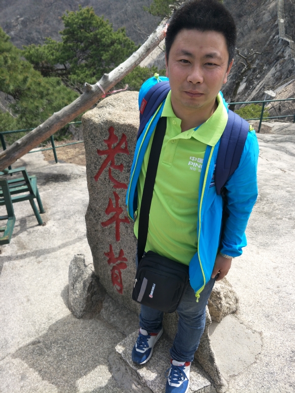 王明达的第一张照片--潍坊相亲服务中心