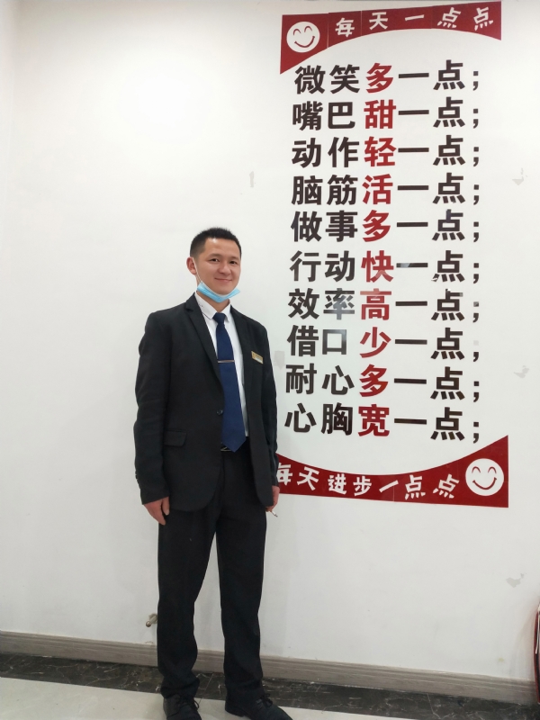 寻找一个信益人的第一张照片--潍坊相亲服务中心