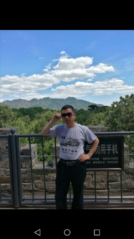 天天心情好的第二张照片--潍坊相亲服务中心