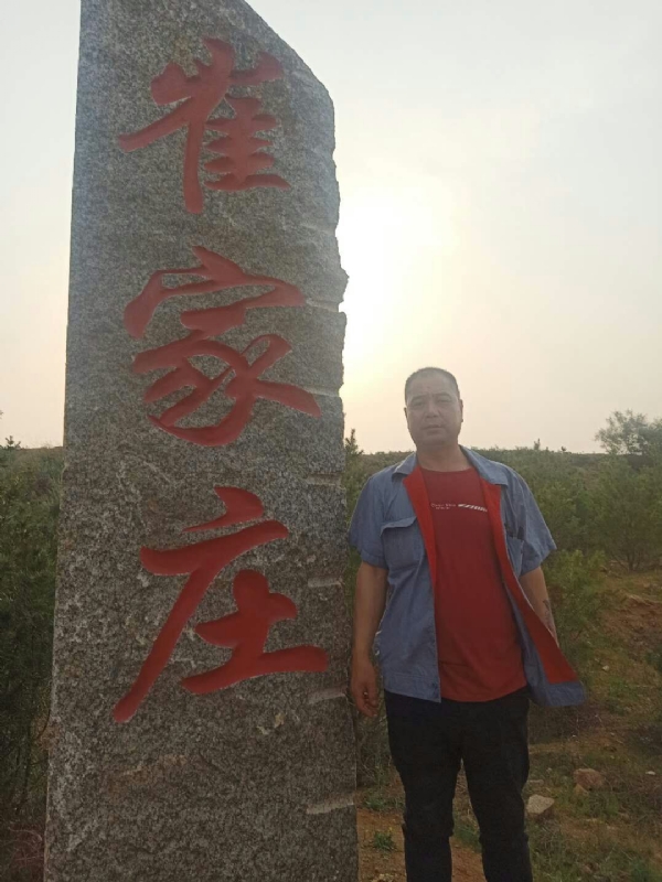 连江的第三张照片--潍坊相亲服务中心