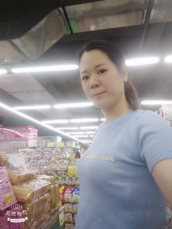 陈星星的第一张照片--潍坊相亲服务中心