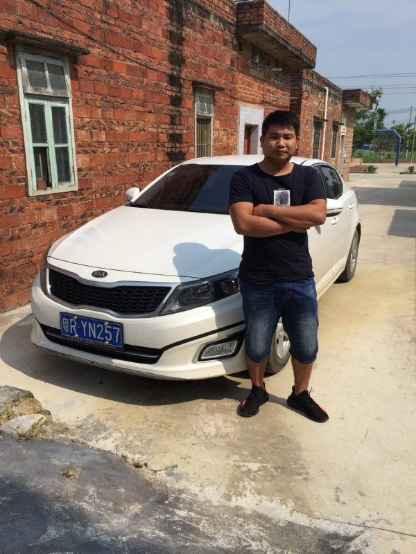 独坐街头的第二张照片--潍坊相亲服务中心