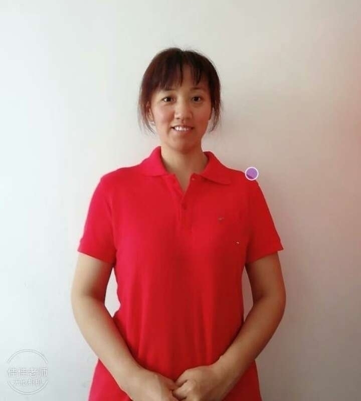 阿秋的第一张照片--潍坊相亲服务中心