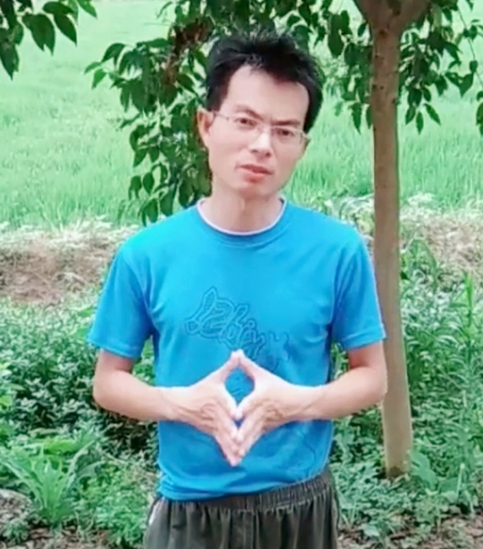 吴先生的第一张照片--潍坊相亲服务中心