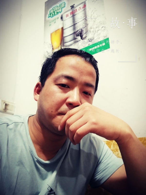 一個江湖的第二张照片--潍坊相亲服务中心