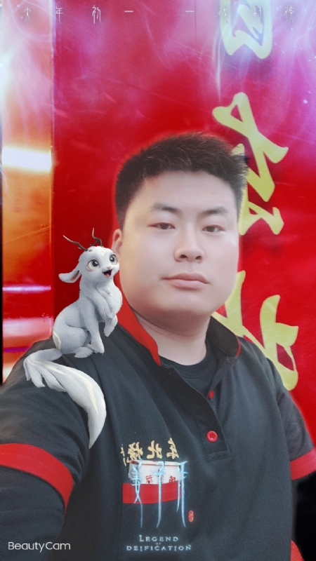 小海的第一张照片--潍坊相亲服务中心