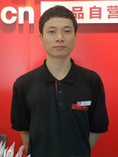 靓boy的第一张照片--潍坊相亲服务中心